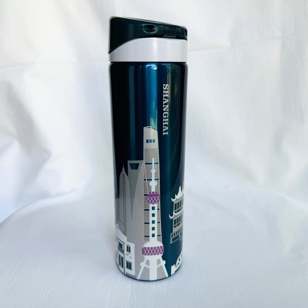 Starbucks 2014 Shanghai China Stainless Steel Thermal Thermos Tumbler Travel